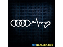 Audi (15см) арт.2757