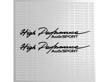 Hight Performance (45х7см) 2шт арт.2968
