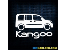 Kangoo (14см) арт.2988