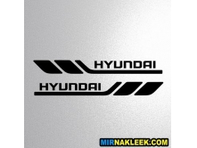 Hyundai (95x10см) 2шт. арт.3025