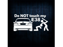 Dont touch my E38 (17см) арт.3052