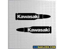 Kawasaki (12см) 2шт арт.3086