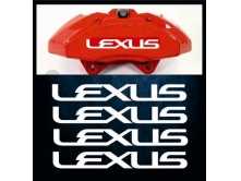 Lexus (8см) 4шт арт.3440