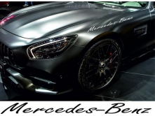 Mercedes-Benz (46cm) 2шт арт.1182