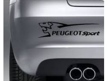 Peugeot (20cм) арт.0220