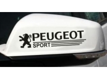 Peugeot (14см) 2шт. арт.2720