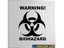 Biohazard (14см) арт.2951