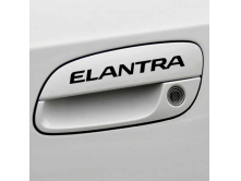Elantra (12см) 4шт. арт.3034