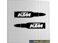 KTM (12см) 2шт арт.3087