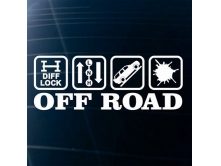 Off Road (30х11см) арт.3200