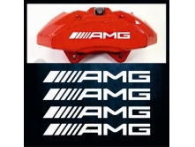 AMG на суппорта (8см) 4шт арт.3422