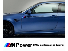 BMW M-Power (70х5cм) 2шт. арт.2504