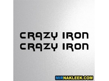 Crazy Iron (15см) 2шт арт.2779