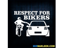Respect for Bikers (15см) арт.2808