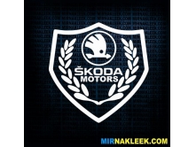 Skoda motors (17см) арт.2921