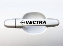 Vectra (10см) 4шт. арт.3044