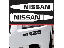 Nissan (15см) 2шт арт.0260