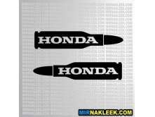 Honda (12см) 2шт арт.3088