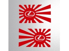 Lexus Japan (14см) 2шт арт.3450