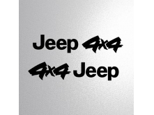 Jeep (45x10см) 2шт арт.3461