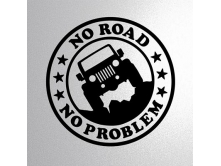 No Road (15см) арт.3771