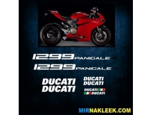Ducati 1299 Panigale S арт.2790