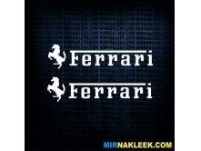 Ferrari (20см) 2шт арт.2957