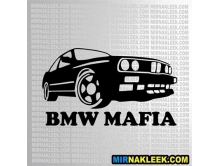 BMW Mafia (14см) арт.2864