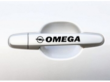 Omega (10см) 4шт. арт.3045