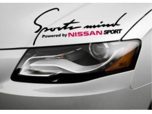 Nissan Sport mind (28cм) арт.0261