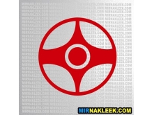 Киокушинкай лого (10см) арт.3147