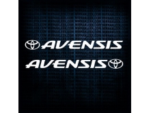 Avensis (70x7см) 2шт арт.3384