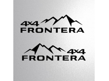 Frontera (60x17см) 2шт. арт.3433
