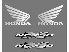 Honda NC750X арт.3847