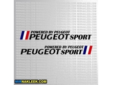 Peugeot (46х5см) 2шт. арт.0214
