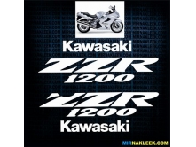 Kawasaki 1200 арт.2655