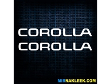 Corolla (46х5см) 2шт арт.2865