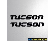 Tucson (45x5см) 2шт. арт.3037