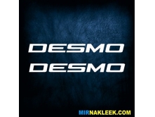 Desmo (15см) 2шт арт.3165