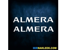 Almera (45x6см) 2шт арт.3264