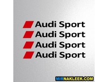 Audi Sport (10см) 4шт арт.3290