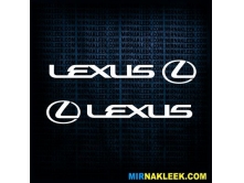 Lexus (45х7см) 2шт арт.3443