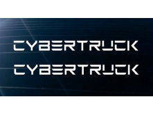Cybertruck (65x5см) 2шт арт.3684