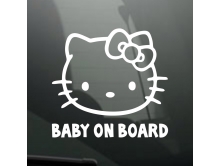 Baby on board (14см) арт.0438