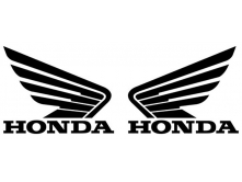 Honda (12см) 2шт арт.1630