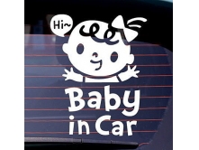 Ребенок в машине (18cm) арт.2047