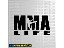 MMA Life (17cm) арт.2497