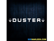 Duster (90x9см) арт.2762