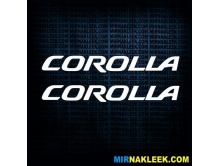 Corolla (46х6см) 2шт арт.2866