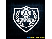 Volkswagen (17см) арт.2924